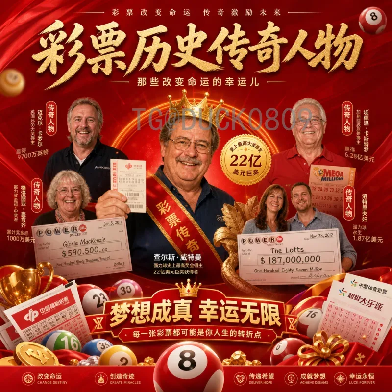 官方2026美加墨世界杯实时比分集锦：全程追踪赛事精彩瞬间