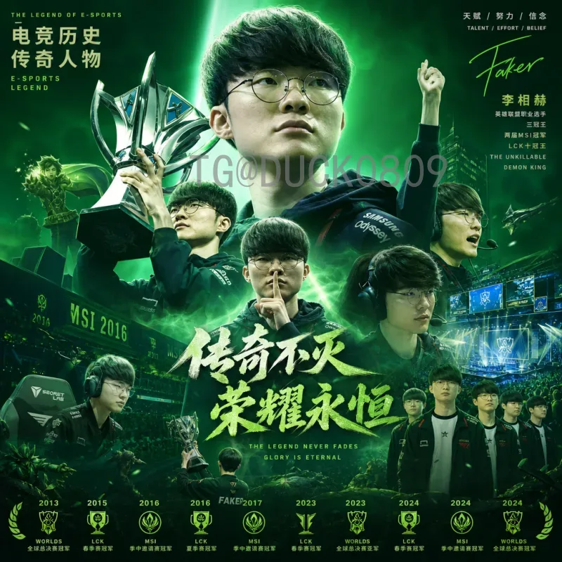 详细2026世界杯淘汰赛赛程安排：从小组出线到决赛之路全解析