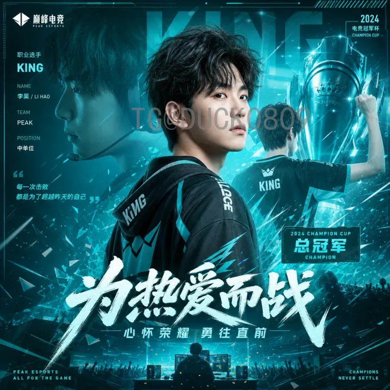 详细2026年国际足联世界杯小组赛门票购买指南与全流程解析